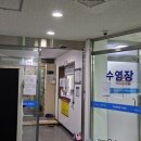 여성문화관수영장 수영장 이미지