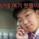 신포우리만두진주