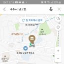 곡성-020 이미지