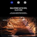 [하이마트 김천점]삼. 세. 페 삼성 QLED 인기 상품 2모델 도어버스터 특가 안내 이미지
