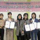 청년헤어 수원인터넷뉴스