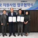 복지세탁 이미지