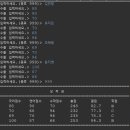 24.04.04 숙제(학점도 람다식으로 수정) 이미지