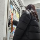 종가집김밥 | 이한진숙성회 천호 예약포장 숙성회 중자 맛 리뷰 내돈내산 광어묵은지소금김밥 조미김 후기