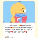 나만의 아코디언 카드지갑 만들기 이미지