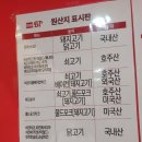 버거앤타코 두정점 네이버블로그