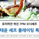 광고코디네이터 이미지