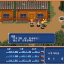 개꿀잼PC Daum카페