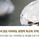 명품종합상패