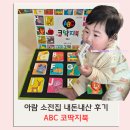 아람체육관 이미지