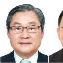 한국자동차산업협동조합 이미지