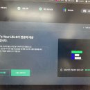 2025 겨울방학 회고