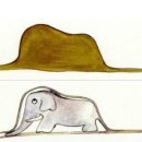 어린왕자 이미지