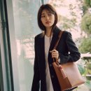 수지