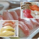 이찌방챠부 이미지