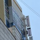 울산 아이폰 애플워치 수리센터 픽스애플 복구 못하고 미밴드10 갈아탄 후기