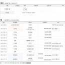 양지-2772 이미지