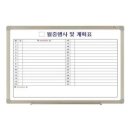 월계문구