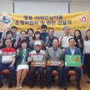 평동행정복지센터 이미지