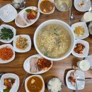 아줌마네야채