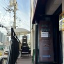 아폴로버거 이미지