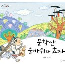 한림기획 Daum카페