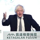 G2025 이미지