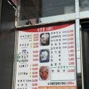 우림카센타 이미지