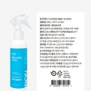 뿌리세탁소 이미지