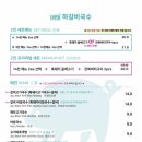 세명국수 이미지