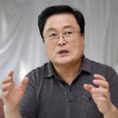 "현실 속 '초인'..자신을 낮추고 포용하는 존재" 이미지