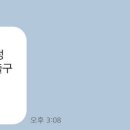 (주)에버투어 이미지