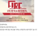 찜노래연습장 이미지
