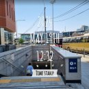 남대문로5가 178번지 생활형 숙박시설 신축공사 | 서울 명동 일대 테마 임장(6기)