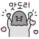 두리하나춘천닭갈비 이미지