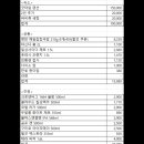굿타임투어 이미지