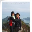 탄금대로 1L | [통영] 사량도(지리망산) 등반후기--2008년 11월 15일(토)