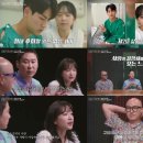 메리트랜드 이미지