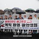 발레오만도전장시스템