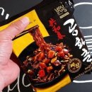 맛있는짜장 이미지