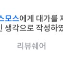 코스모스디자인 이미지
