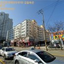 다임 솔카운티 이미지