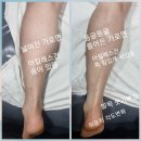 담소앤테라피