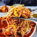 녹원식당 이미지