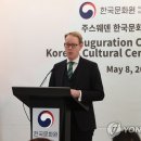 빌스트