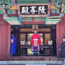 명주