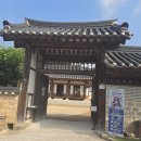 옥천 육영수생가, 옥계폭포, 이미지