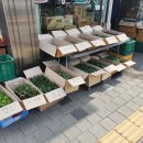 진주팜농약 이미지