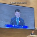 나를 구원하신분께 찬양을 출애굽기15:1~27 최용호목사 온새토 인천순복음교회 새벽기도회 온가족이 새벽기도하는 토요일 예수그리스도 하 이미지