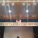 토마틀태권스쿨 | 창녕 아동발표회
